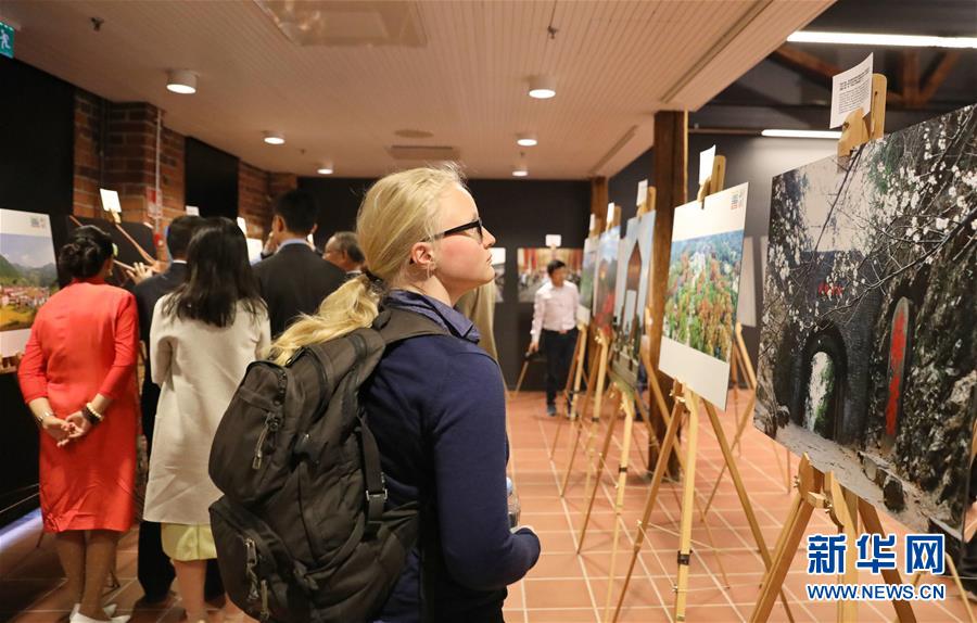 (國(guó)際)(1)廣東韶關(guān)文化旅游圖片展亮相北歐