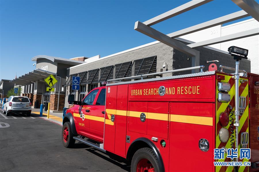 (國際)(5)美國加州發(fā)生6.4級(jí)地震