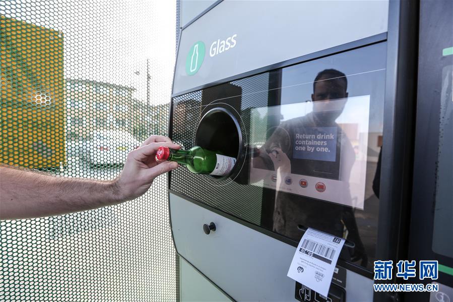 （國際）（11）在國外，垃圾如何分類