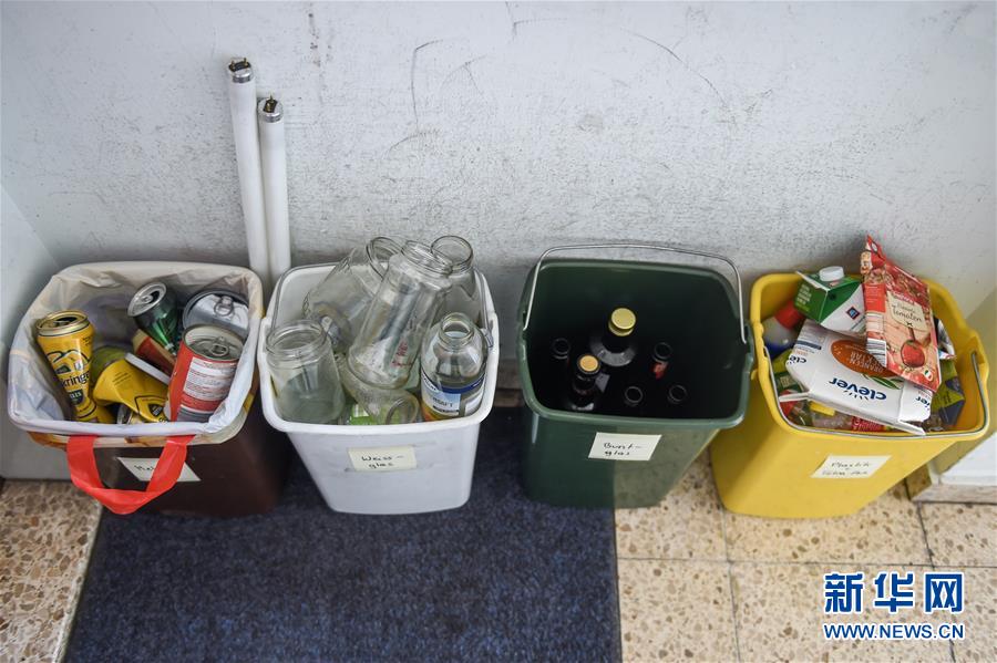 (國(guó)際)(18)在國(guó)外,垃圾如何分類