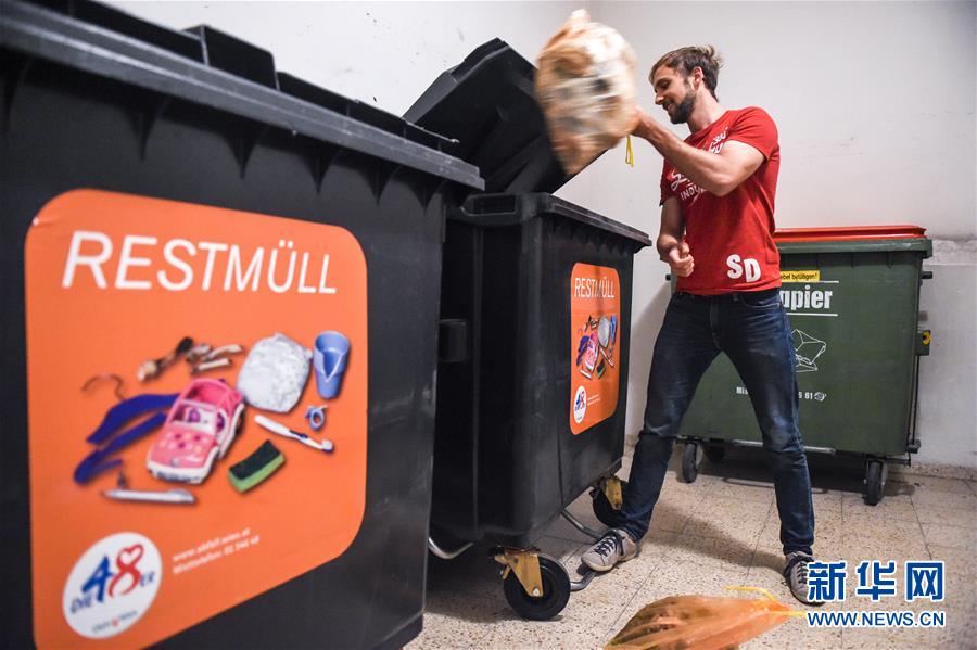 （國際）（19）在國外，垃圾如何分類