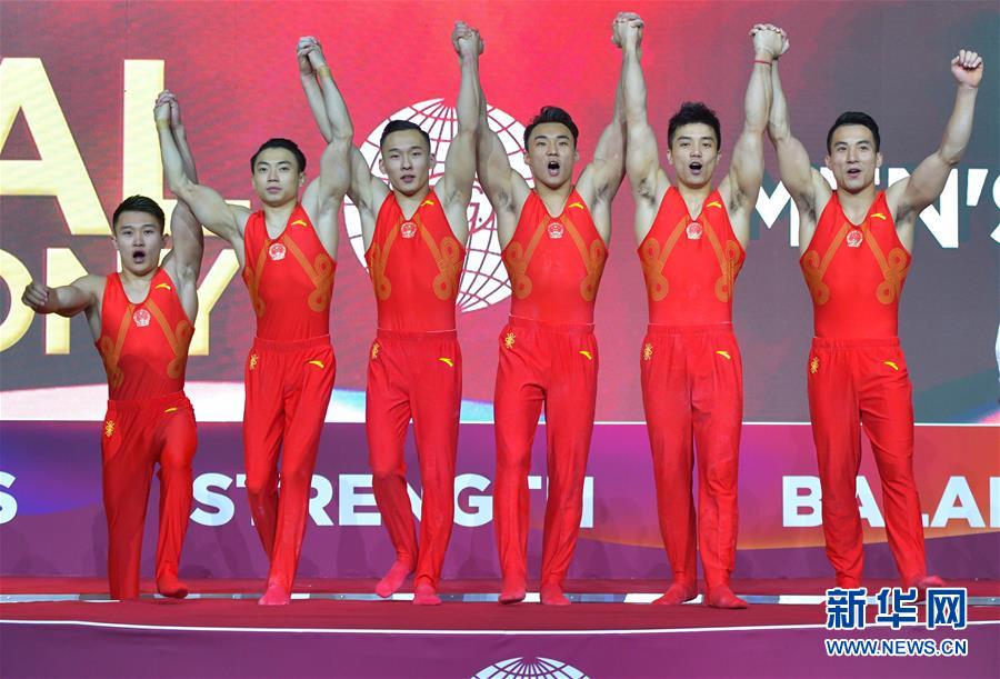 （新華全媒頭條&middot;圖文互動(dòng)）（3）決戰(zhàn)東京 再鑄輝煌&mdash;&mdash;寫(xiě)在東京奧運(yùn)會(huì)倒計(jì)時(shí)一周年之際