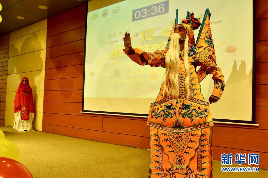 （圖文互動(dòng)）（5）第12屆&ldquo;漢語橋&rdquo;中學(xué)生中文比賽孟加拉國預(yù)選賽成功舉辦