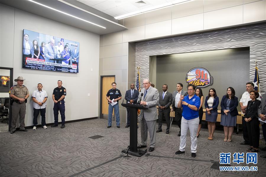 (國際)(3)美國警方公布得州槍擊案遇難者身份 至少有8名外國人