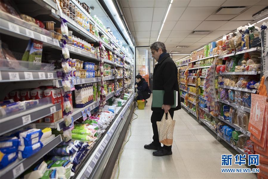 (國(guó)際)(5)阿根廷將采取措施應(yīng)對(duì)金融市場(chǎng)波動(dòng)