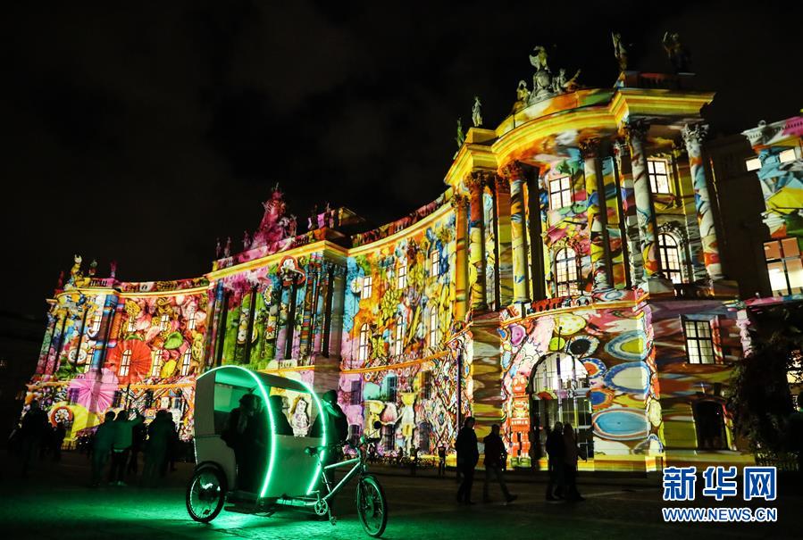 (國(guó)際)(9)德國(guó)柏林:夜來“菩提樹下”