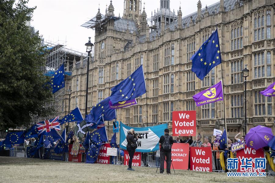 (國際)(2)英國議會結(jié)束夏季休會