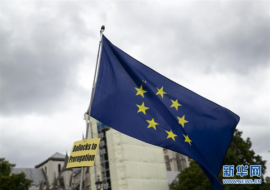 (國際)(4)英國議會結(jié)束夏季休會