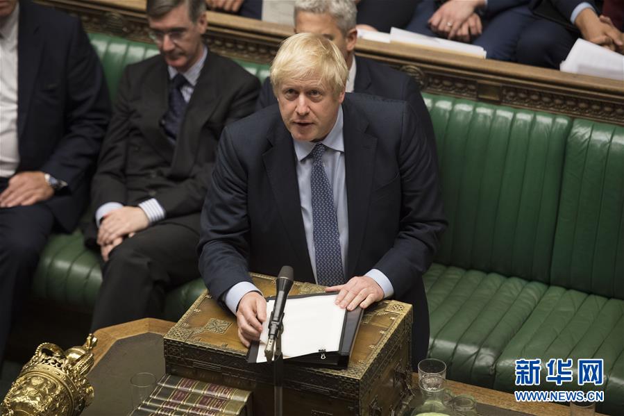 （國際）（1）英國議會(huì)下院阻止&ldquo;無協(xié)議脫歐&rdquo; 約翰遜提前大選動(dòng)議被否