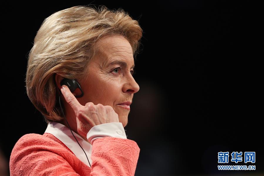 (國際)(4)馮德萊恩公布下屆歐委會委員名單