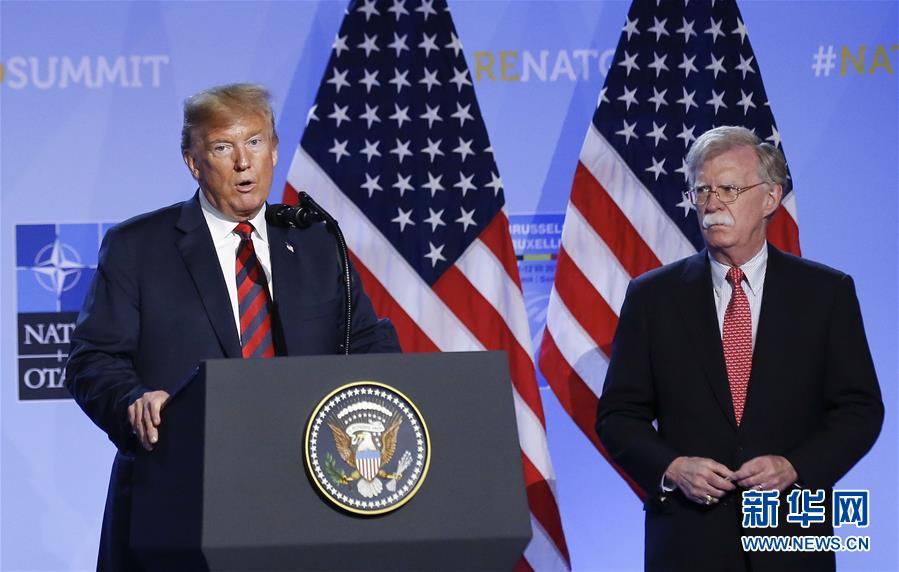 (國(guó)際)(1)特朗普“炒掉”第三任國(guó)家安全事務(wù)助理博爾頓