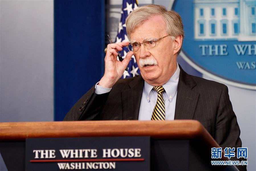 (國(guó)際)(2)特朗普“炒掉”第三任國(guó)家安全事務(wù)助理博爾頓