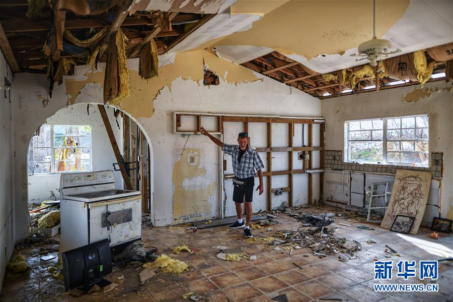 (國際·圖文互動)(16)“我的樂園一夜之間坍塌了”——一名巴哈馬災(zāi)民回憶“多里安”颶風(fēng)