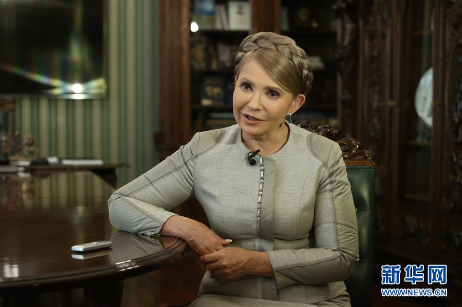 (國際·圖文互動)烏克蘭前總理季莫申科:發(fā)展成就巨大的新中國為世界樹立典范