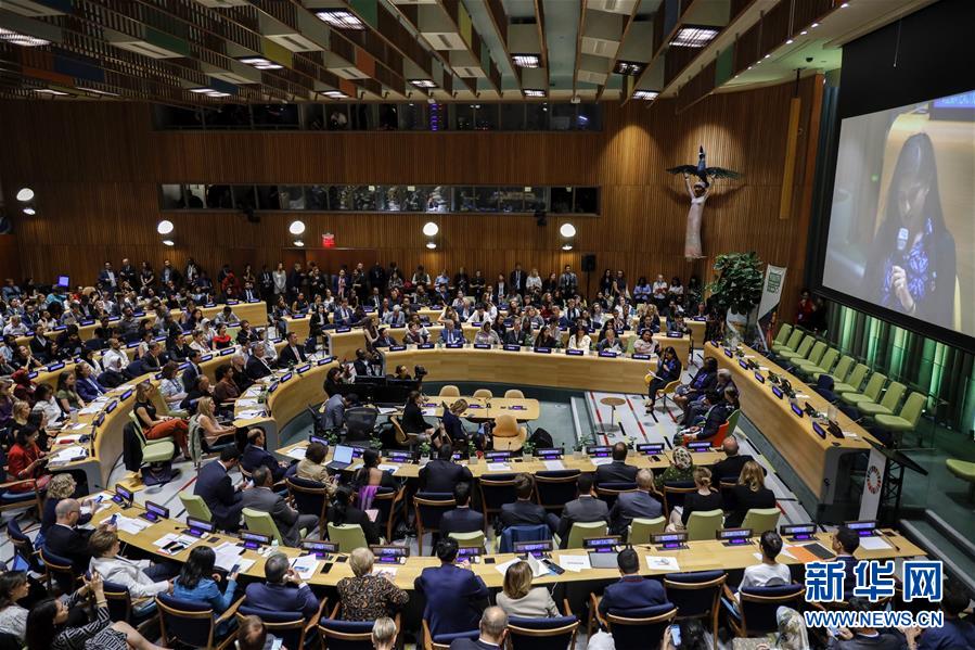 (國際·圖文互動(dòng))(2)古特雷斯:青年人參與對(duì)推動(dòng)氣候行動(dòng)至關(guān)重要