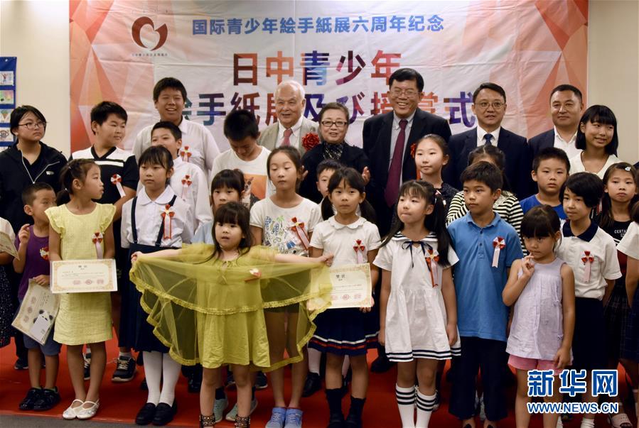 (國(guó)際)(2)中日青少年手寫(xiě)手繪明信片展在東京開(kāi)展