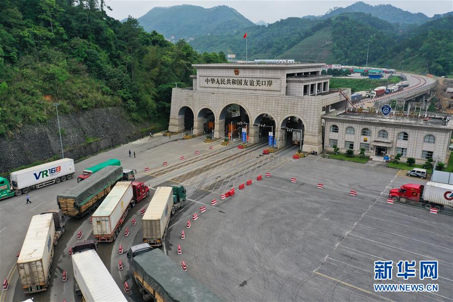 （新華全媒頭條&middot;圖文互動）（1）東盟成為中國第二大貿(mào)易伙伴釋放哪些信號？