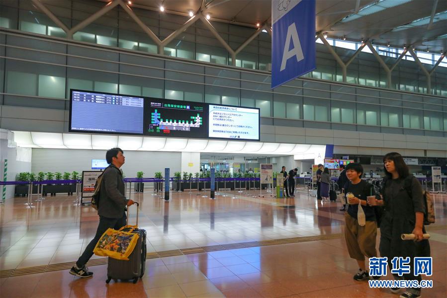 （國際）（7）強臺風(fēng)&ldquo;海貝思&rdquo;登陸日本