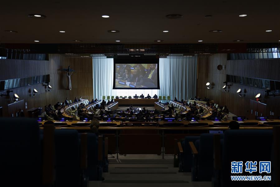 （國際&middot;圖文互動(dòng)）（3）扶梯停運(yùn) 噴泉關(guān)閉&mdash;&mdash;聯(lián)合國緊縮開支應(yīng)對(duì)財(cái)務(wù)危機(jī)