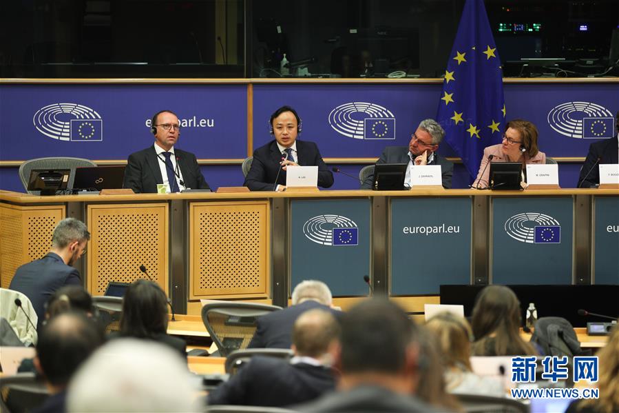 (國(guó)際·圖文互動(dòng))(1)歐洲通信業(yè)內(nèi)人士呼吁保障5G技術(shù)多樣競(jìng)爭(zhēng)