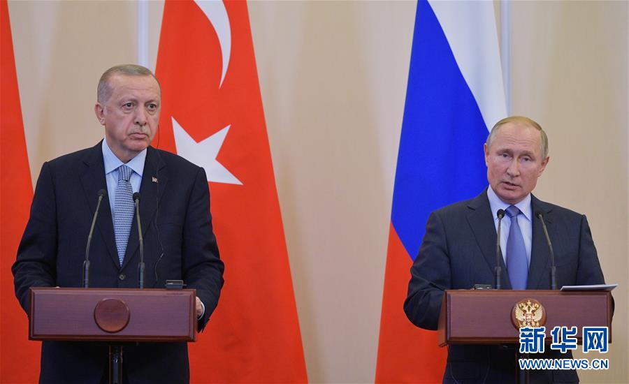 (國(guó)際)(2)俄土就敘利亞北部局勢(shì)簽署諒解備忘錄