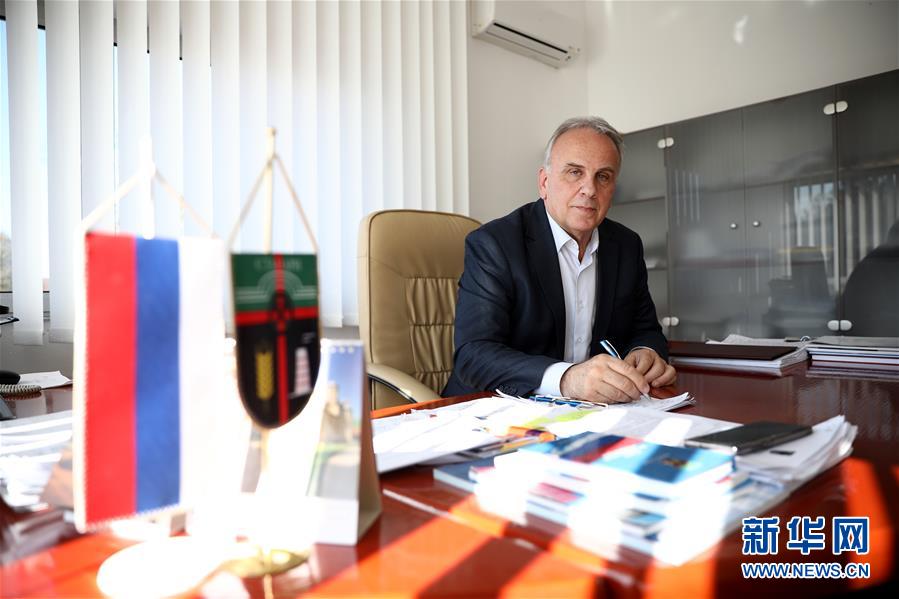 （國際&middot;圖文互動）（5）通訊：&ldquo;如果沒有電站，就沒有現(xiàn)在的斯坦納里市&rdquo;&mdash;&mdash;記一座波黑小城的蝶變