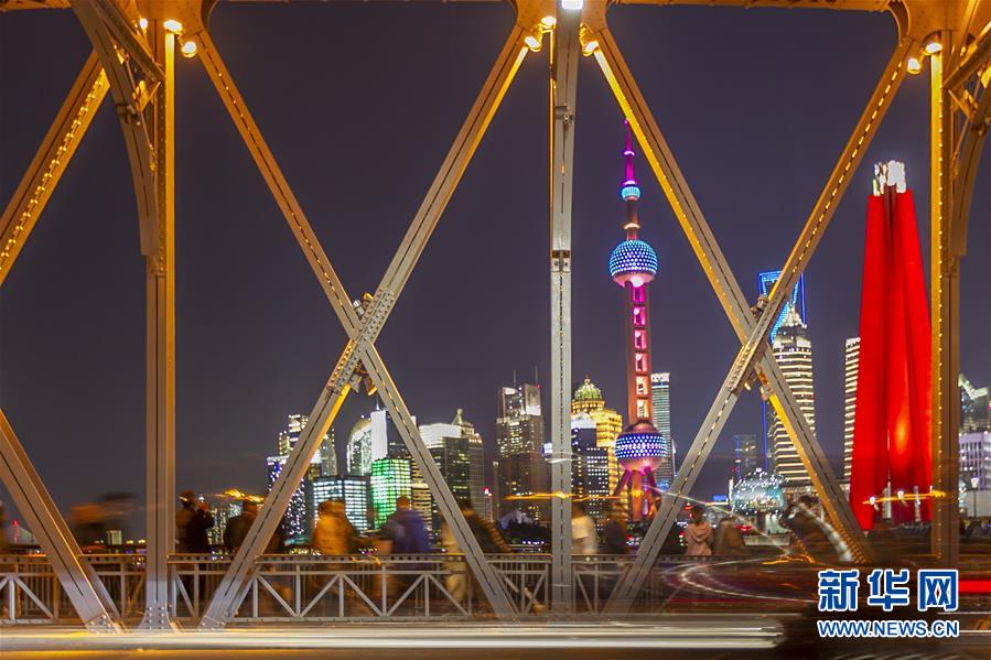 （第二屆進博會&middot;圖文互動）（7）東方風(fēng)起 江河奔騰&mdash;&mdash;第二屆中國國際進口博覽會開幕式側(cè)記