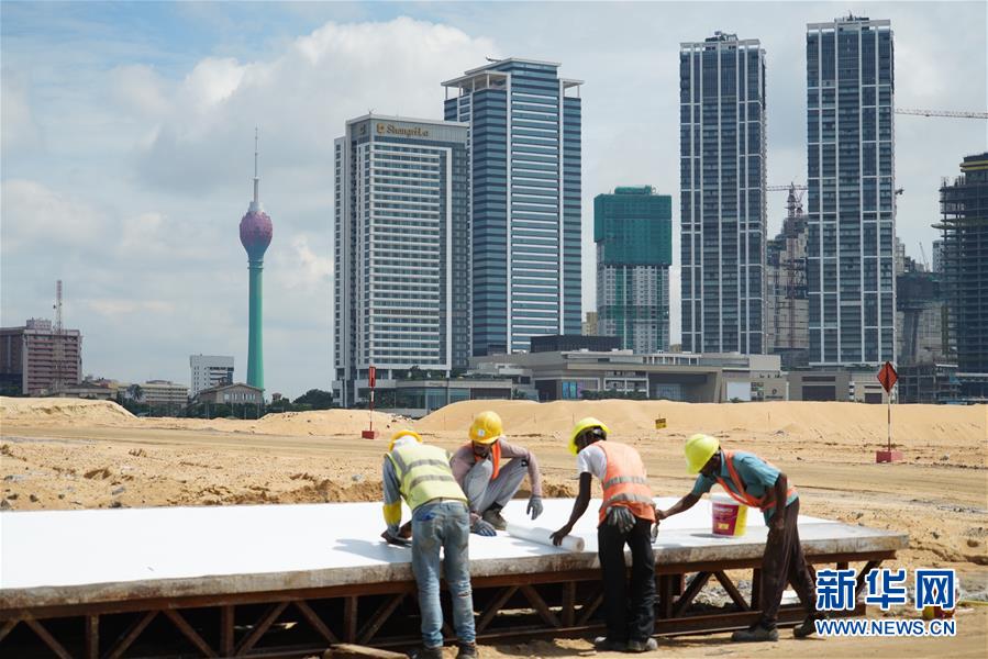 （國(guó)際&middot;圖文互動(dòng)）（5）通訊：&ldquo;五年我們?yōu)樗估锾m卡造出一片新土地&rdquo;&mdash;&mdash;科倫坡港口城人的自豪與希冀