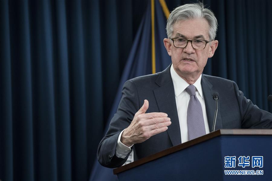 (國際)(5)美聯(lián)儲(chǔ)維持聯(lián)邦基金利率不變