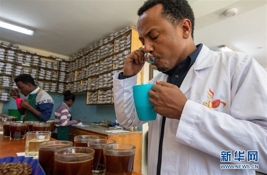 (國(guó)際·年終報(bào)道)(20)“回味”2019