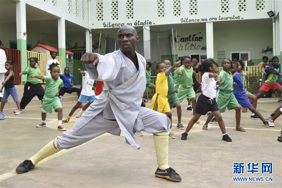 （國(guó)際&middot;圖文互動(dòng)）（6）通訊：&ldquo;我也曾混跡街頭，終于靠習(xí)武自立&rdquo;&mdash;&mdash;喀麥隆人姆巴的武術(shù)情緣