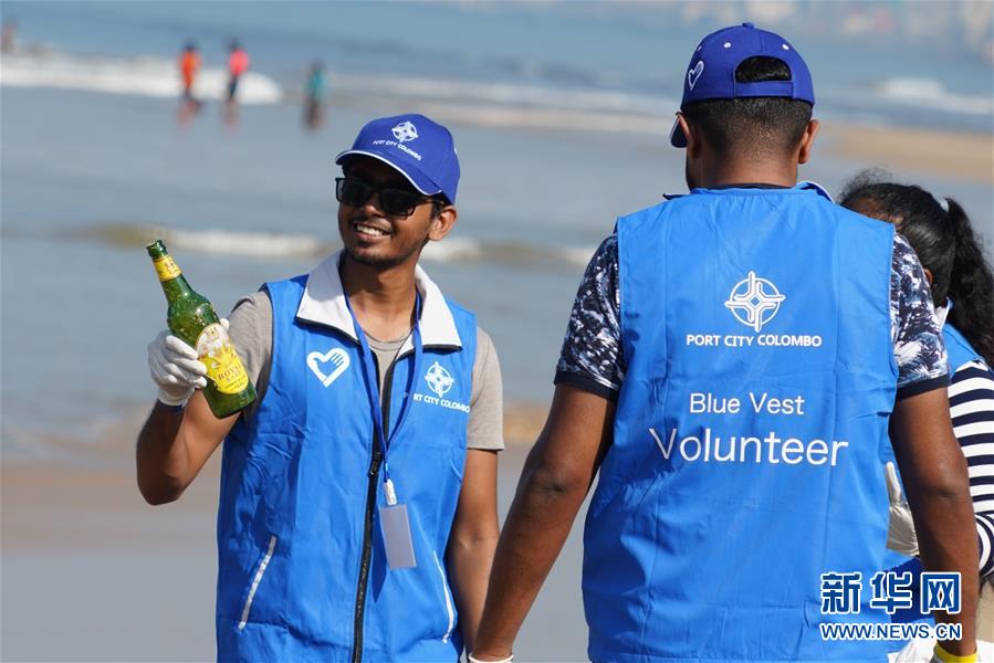 （國際&middot;圖文互動(dòng)）（2）科倫坡港口城啟動(dòng)美麗海灘計(jì)劃迎接2020年