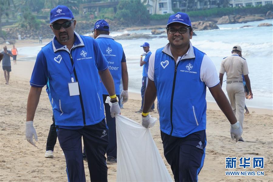 （國際&middot;圖文互動(dòng)）（4）科倫坡港口城啟動(dòng)美麗海灘計(jì)劃迎接2020年
