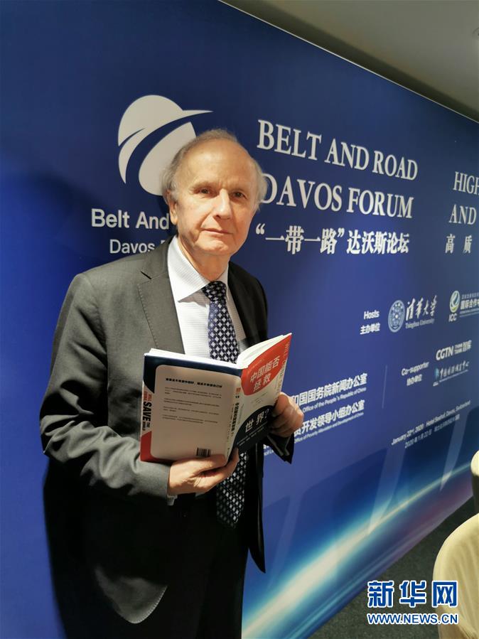 （國際&middot;圖文互動）專訪：&ldquo;誰要是不希望中國好，就是不希望自己好&rdquo;&mdash;&mdash;訪波蘭前副總理、著名經(jīng)濟(jì)學(xué)家科沃德科