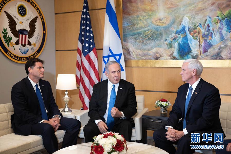 (國際)美副總統(tǒng):美方將于下周公布巴以問題“世紀(jì)協(xié)議”