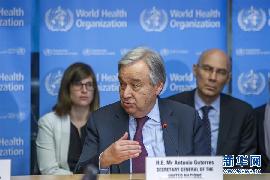 (國際)(1)聯(lián)合國秘書長稱贊中國人民“為全人類做出貢獻(xiàn)”