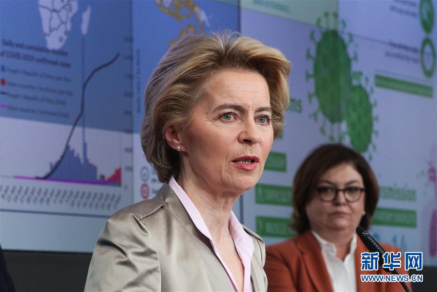 (國際)(1)歐洲疾控中心上調(diào)風(fēng)險(xiǎn)等級(jí)