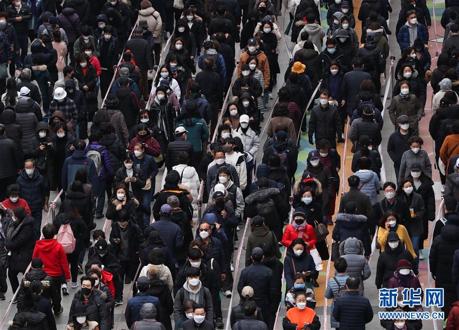 (國際)(2)韓國累計(jì)確診病例增至4812例