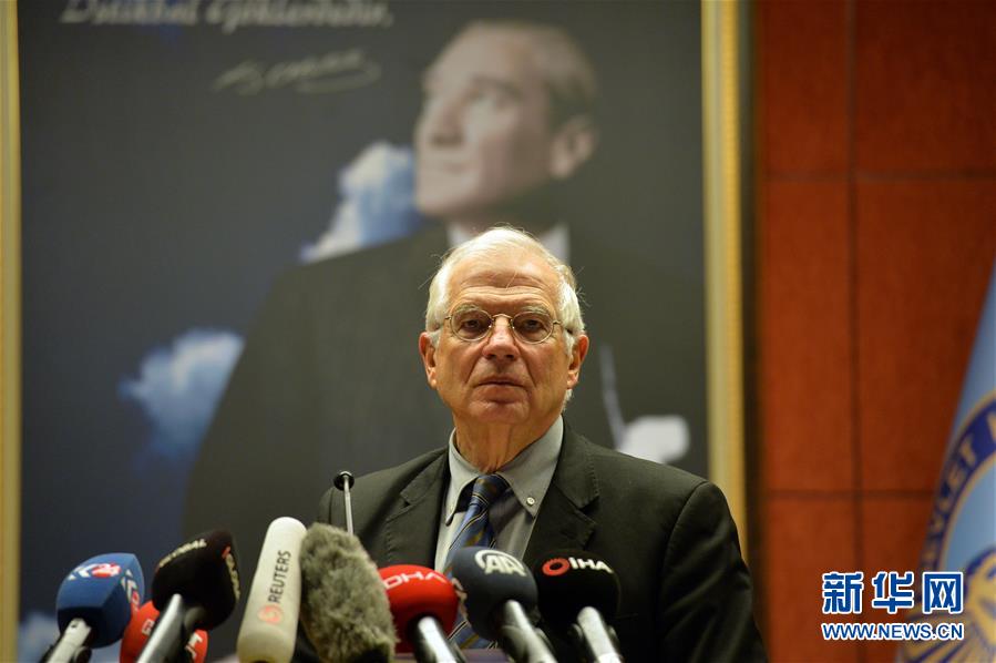 (國(guó)際)(1)土耳其就伊德利卜及非法移民問(wèn)題與歐盟代表團(tuán)會(huì)談