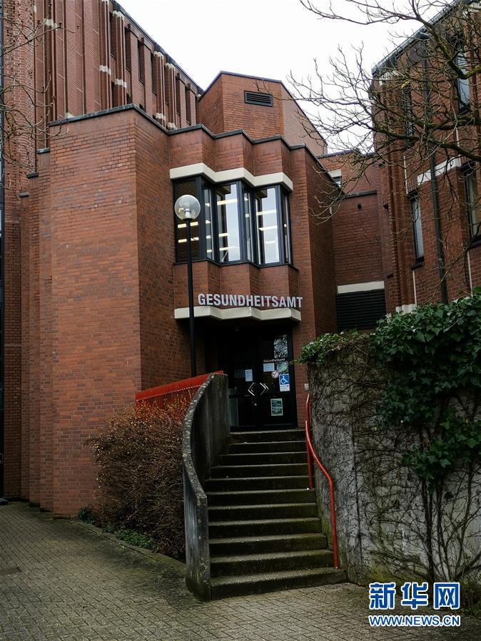 (XHDW)德國新冠肺炎確診病例達639例