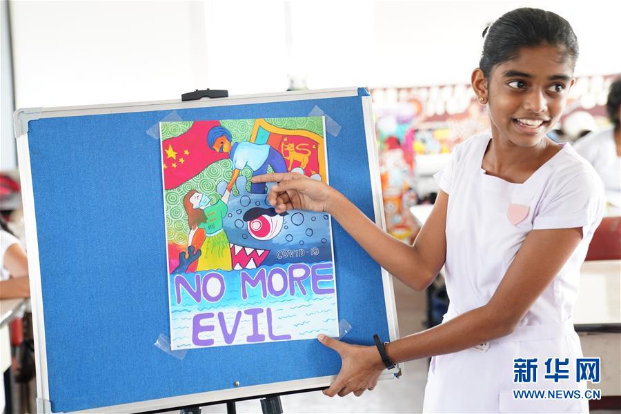 (國際·圖文互動)(2)通訊:“愛心是我們抗擊疾病最強的力量”——記斯里蘭卡德薇女子學校師生收到彭麗媛復信