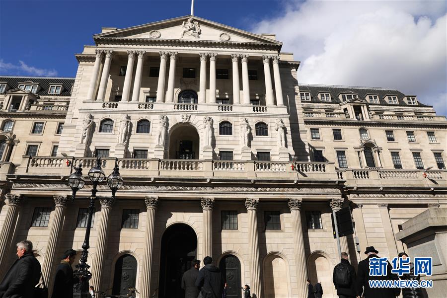 (國際)(2)英國央行降息50個(gè)基點(diǎn)應(yīng)對疫情影響
