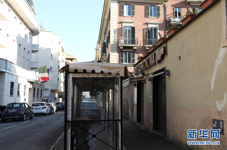 (國際疫情)(1)意大利新冠肺炎確診病例接近2.5萬例