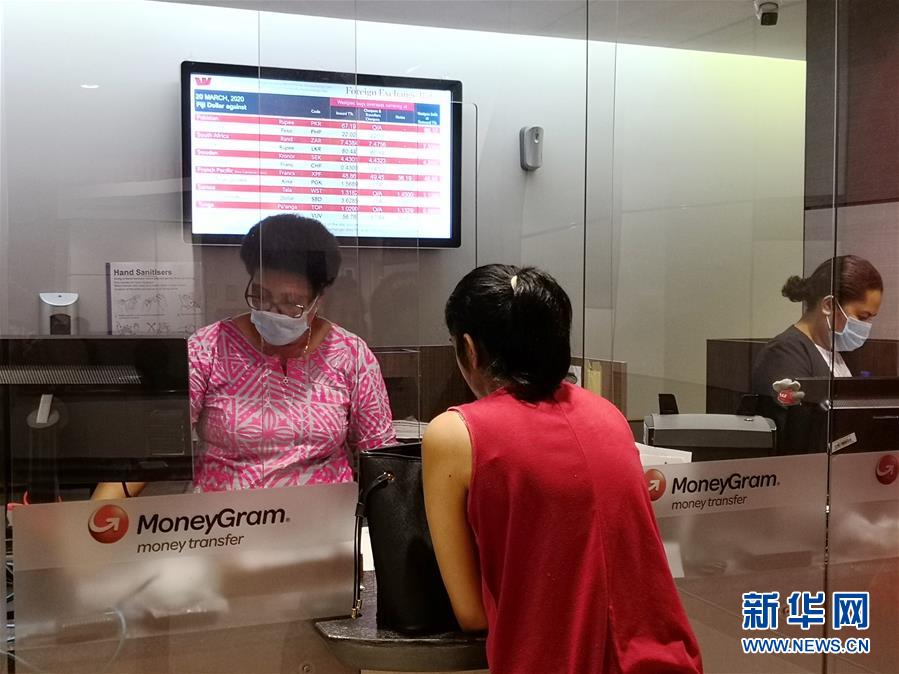 (國際疫情)(2)斐濟采取措施應(yīng)對新冠疫情