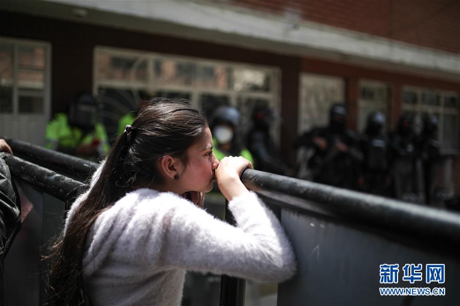 (國(guó)際)(1)哥倫比亞首都一監(jiān)獄發(fā)生暴動(dòng)致23死90傷