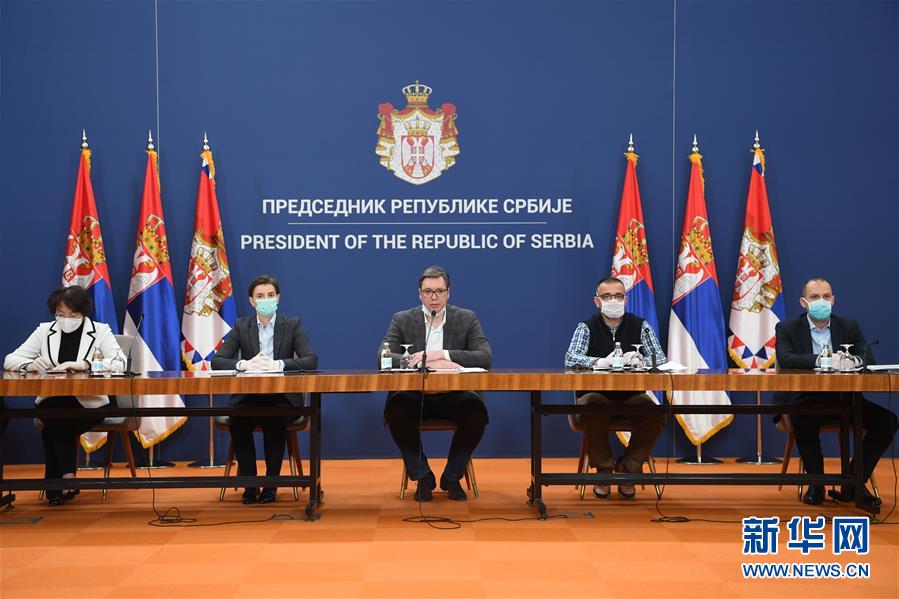 （國(guó)際疫情）（7）塞爾維亞采納中國(guó)專(zhuān)家組建議 將擴(kuò)大新冠病毒檢測(cè)范圍
