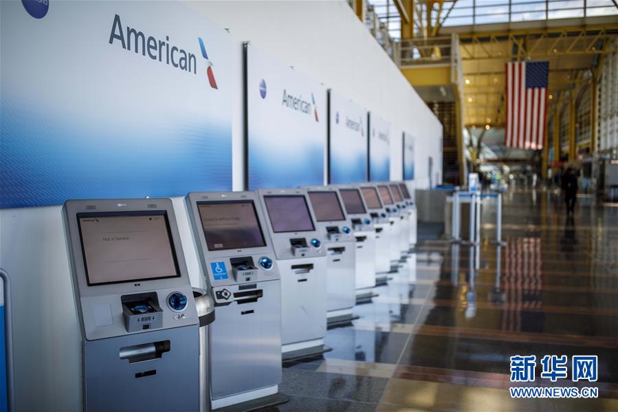 （國際疫情）（2）約翰斯&middot;霍普金斯大學：美國新冠肺炎確診病例超16萬例