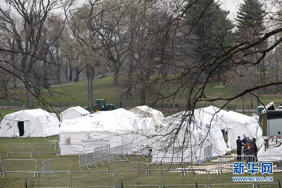 (國際疫情)(8)紐約新建臨時醫(yī)院擴(kuò)充醫(yī)療資源