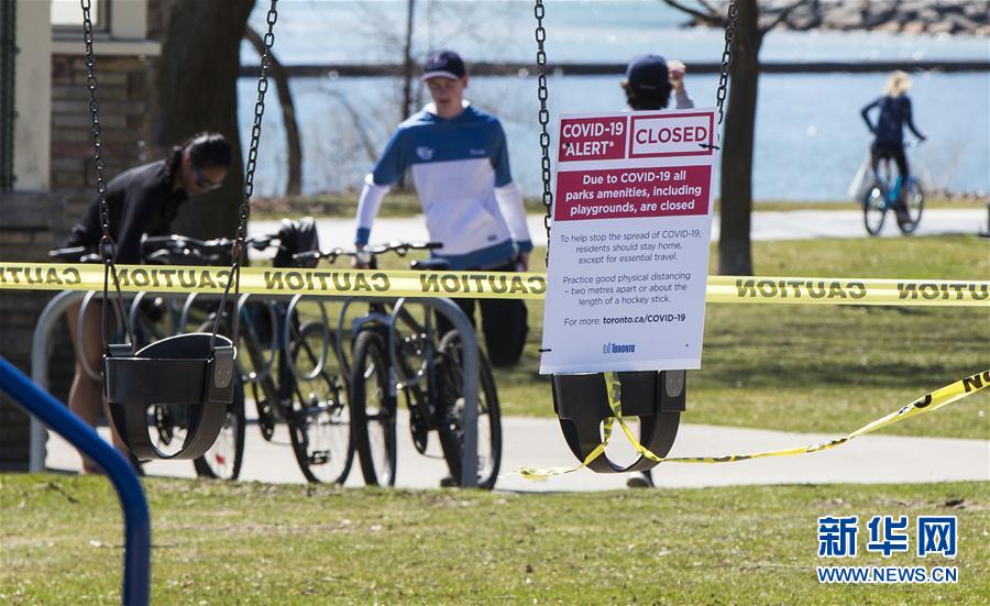 (國際疫情)(1)約翰斯·霍普金斯大學(xué):全球新冠肺炎確診病例超百萬例