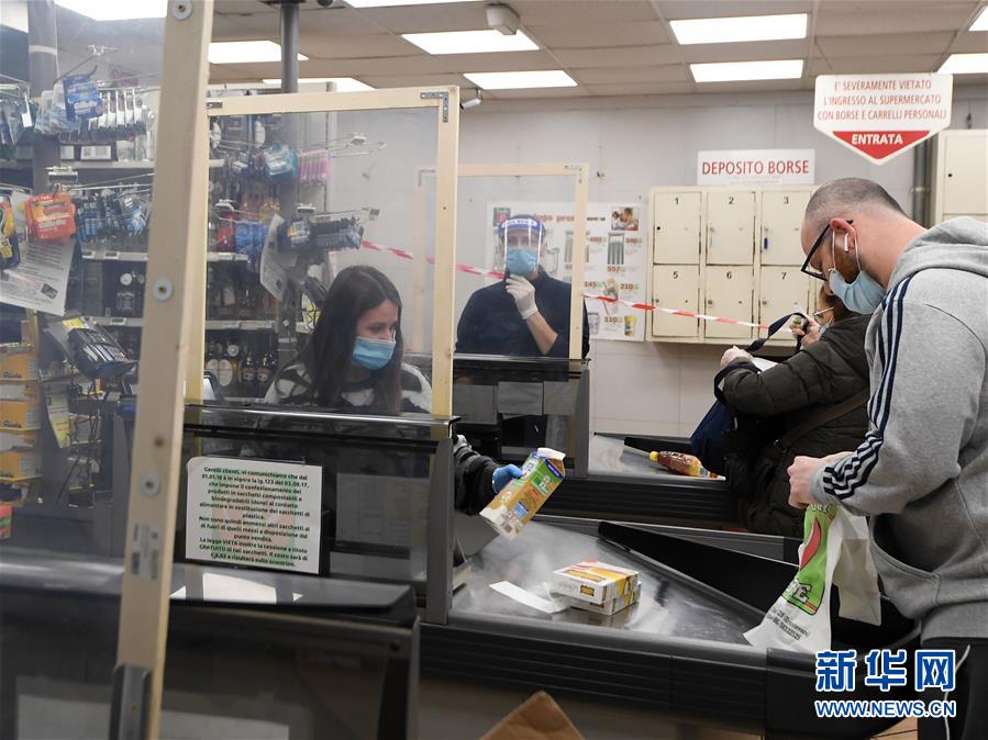 (國際疫情)(2)意大利現(xiàn)有新冠患者人數(shù)繼續(xù)下降
